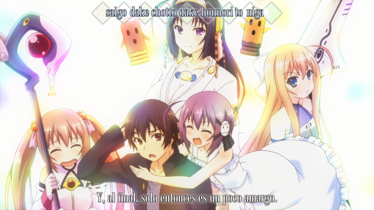 Rokujouma no Shinryakusha!? (Hoshizora)